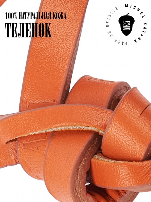 Ремешок на сумку-БРАСЛЕТ-держатель Брелока Унисекс Pi-FAVILLA FORTUNAE!